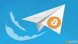 惊！Telegram 骗局频发，如何才能避免陷入其中？