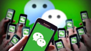 警惕！微信买微信号背后隐藏的风险与陷阱