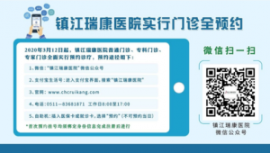 购买实名制微信有风险吗？安全与否需谨慎考量