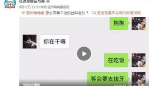 微信小号购买 22：满足多样需求，开启别样社交之旅