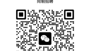 实名制微信多少钱一个：价格详情大揭秘