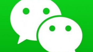 微信账号购买平台：风险与真相，这些你都了解吗？