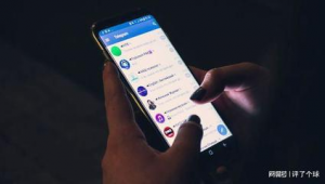 Telegram在中国使用是否犯法及相关法律规定解读