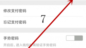 购买微信实名账号有风险吗？一文带你深入剖析其中利害