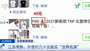 微信号购买自动发货 18：便捷交易，轻松获取所需微信号