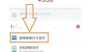 惊！竟有能用微信买号的平台，背后秘密你知道吗？