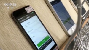 微信号售卖平台：风险与真相，你所不知道的背后秘密